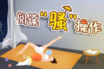 爱游戏体育平台app